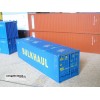 C-RAIL 30ft Bulkcontainer Container Bulkhaul H0