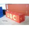 C-RAIL 30ft Bulkcontainer Container UBC H0