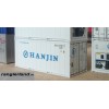 C-RAIL 20ft Kühlcontainer Container Reefer HANJIN H0