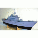 DM Britisches Patroullienschiff der ISLAND-Klasse GUERNSEY für Modellbahn H0 HO